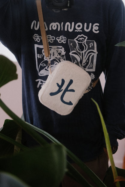 Mahjong Crossbody Bag - 北