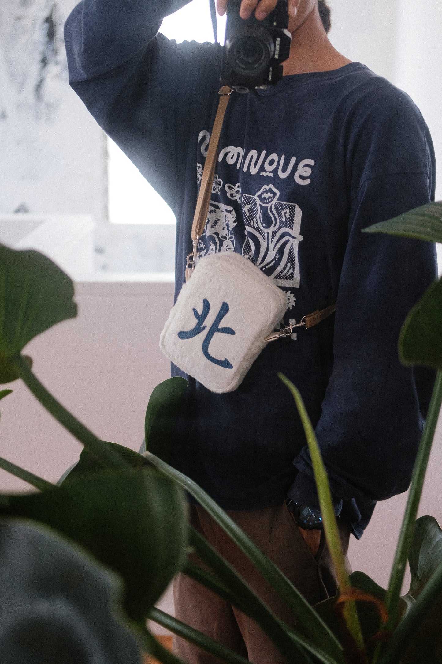 Mahjong Crossbody Bag - 北