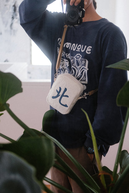 Mahjong Crossbody Bag - 北