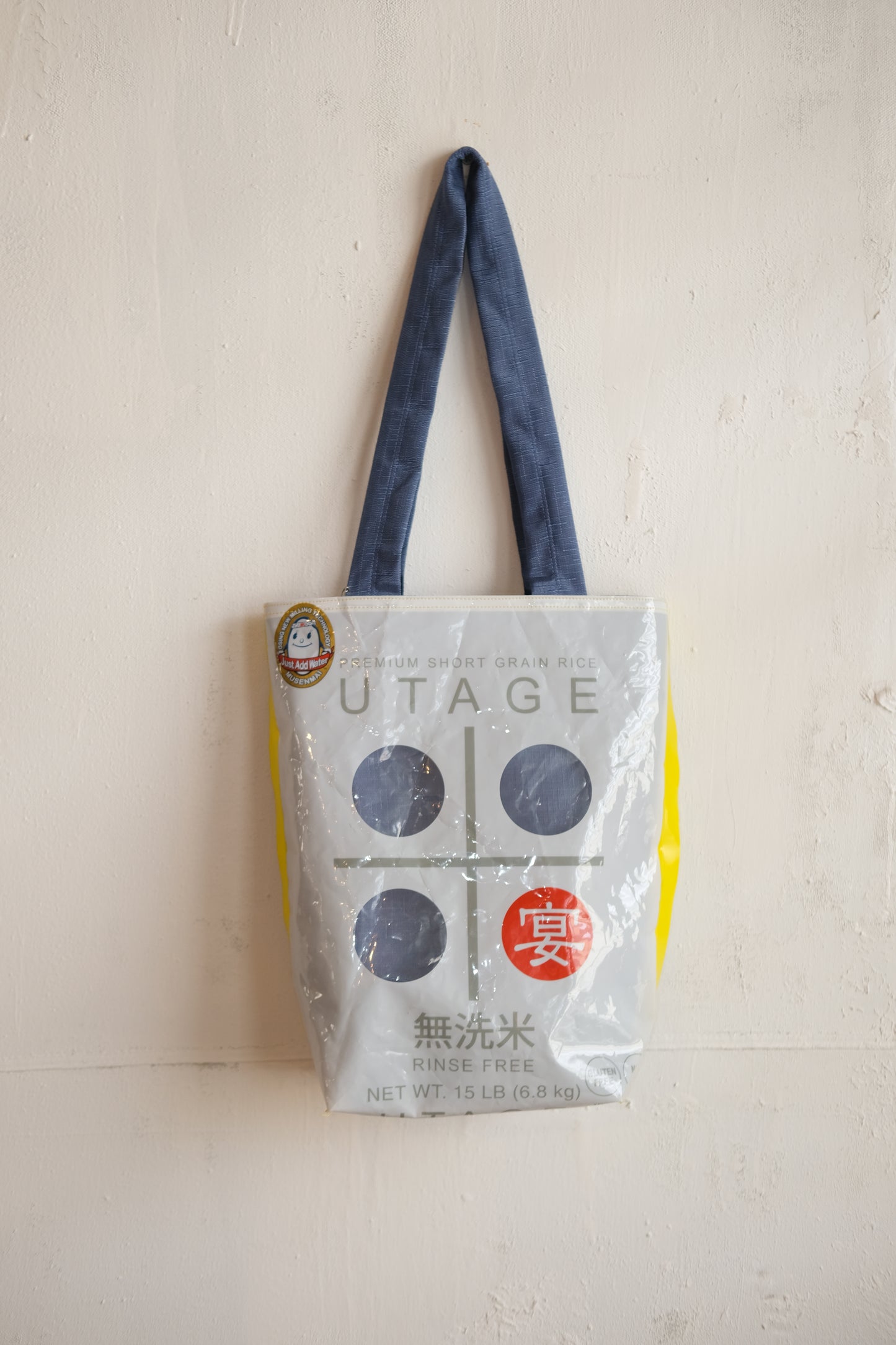 Upcycled Utage Rice Tote