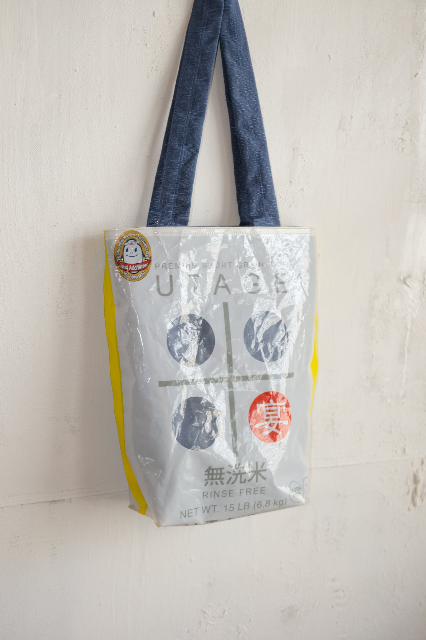 Upcycled Utage Rice Tote