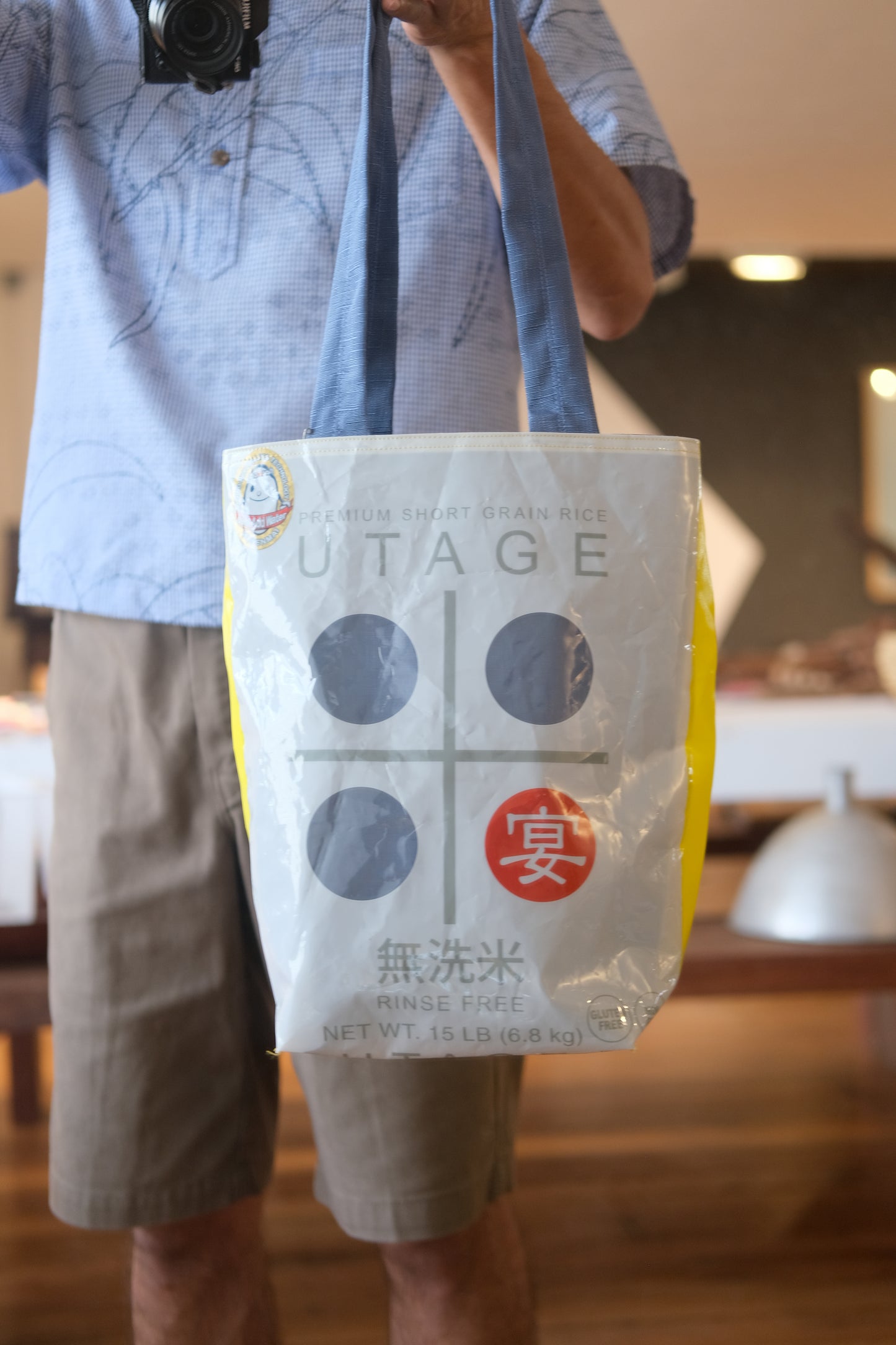 Upcycled Utage Rice Tote