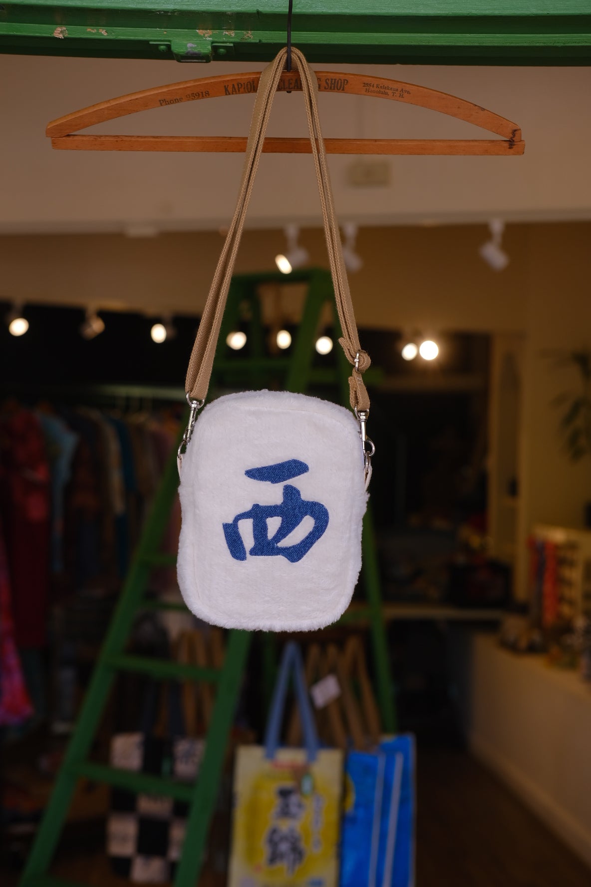 Traveler Crossbody Bag - Mahjong Tile '西'