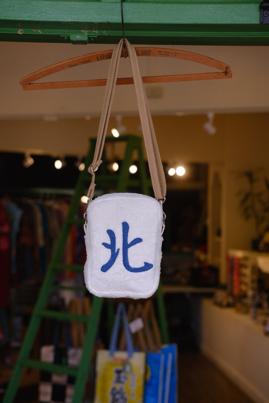 Traveler Crossbody Bag - Mahjong Tile '北'